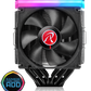 歐美精品Raijintek DELOS RBW 台灣授權經銷代理