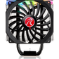 歐美精品Raijintek MYA RBW 台灣授權經銷代理
