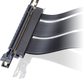 歐美精品Raijintek PAXX G4 Cable 台灣授權代理經銷